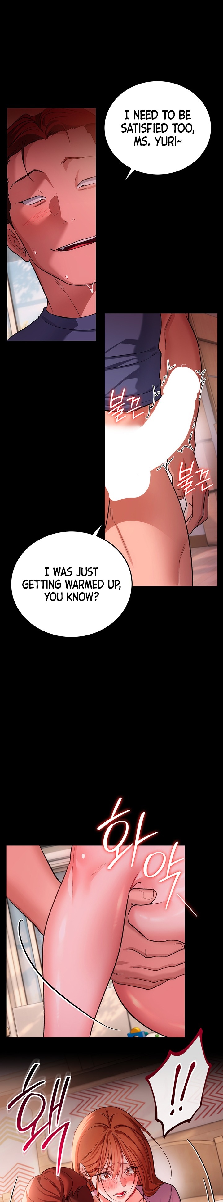 A Dangerous Deal and The Girl Next Door - Chapter 65 Page 23