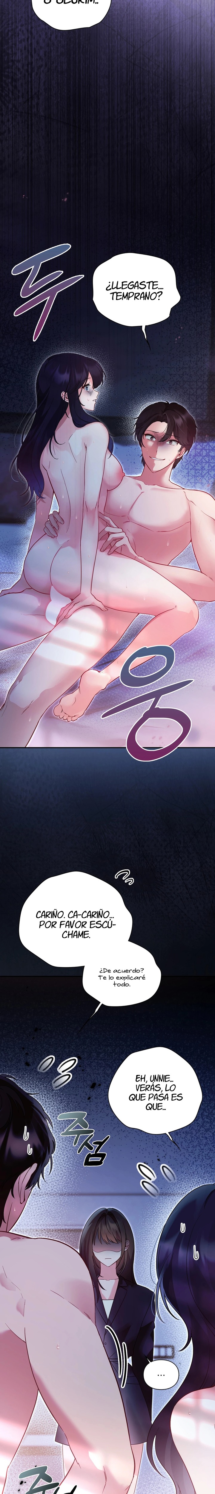 Bitter Candy Raw - Chapter 1 Page 5