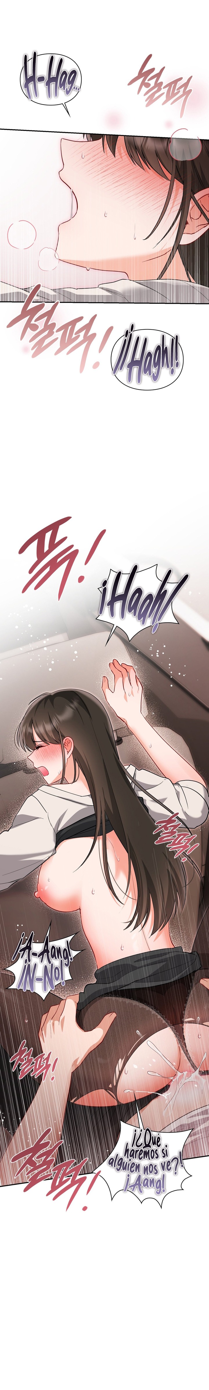 Bitter Candy Raw - Chapter 12 Page 12