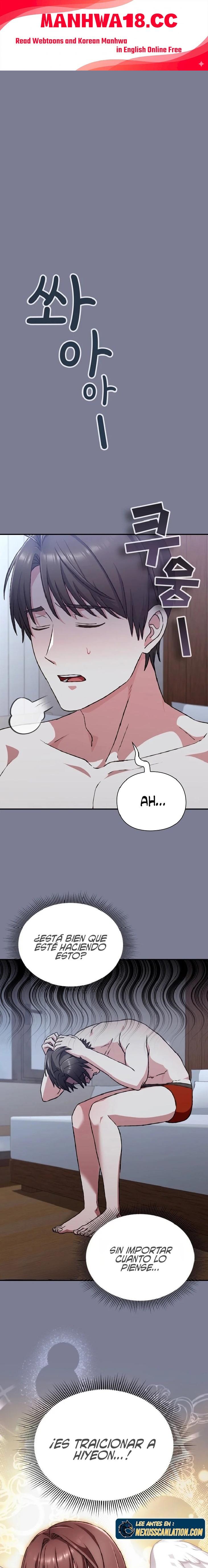 Heart Level Raw - Chapter 26 Page 1