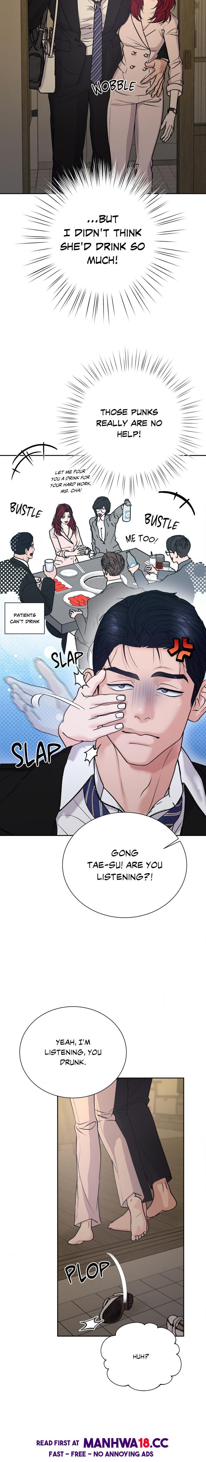 Nailing the Assignment (Uncensored) - Chapter 22 Page 17