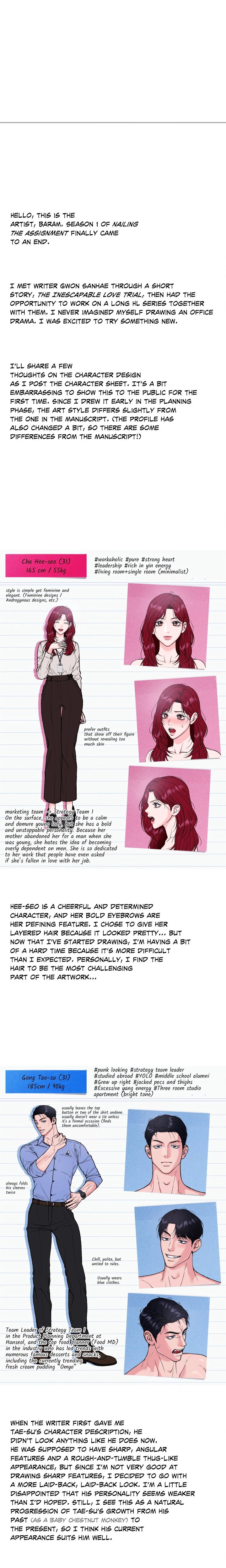 Nailing the Assignment (Uncensored) - Chapter 26.5 Page 3