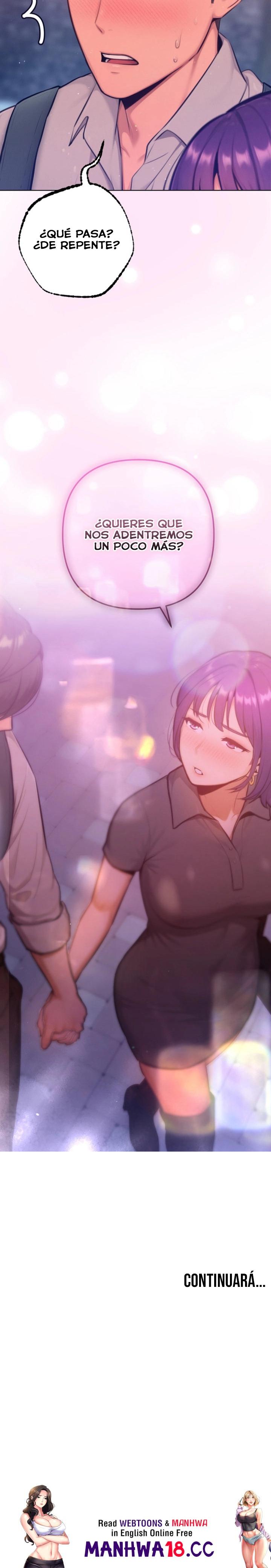 Never Just Friends Raw - Chapter 16 Page 14