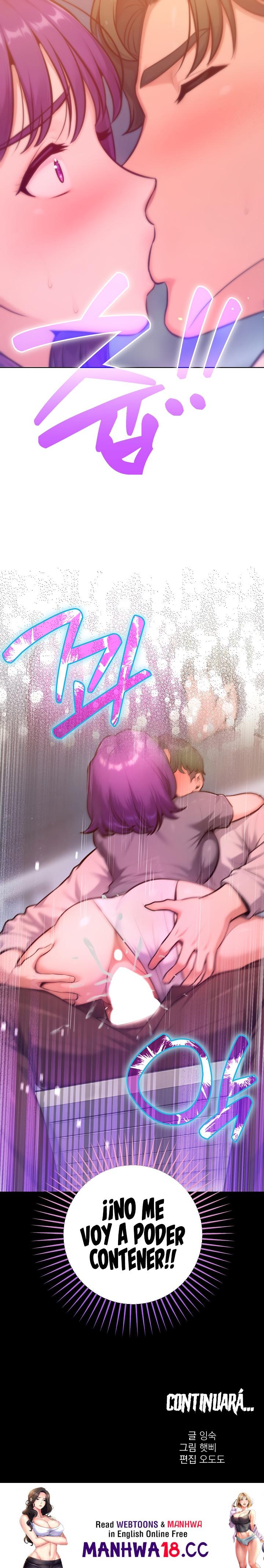 Never Just Friends Raw - Chapter 17 Page 10