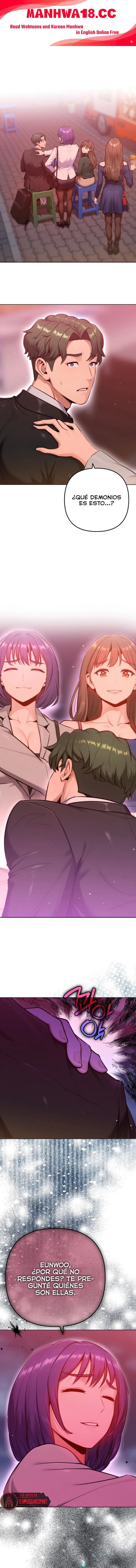 Never Just Friends Raw - Chapter 25 Page 1