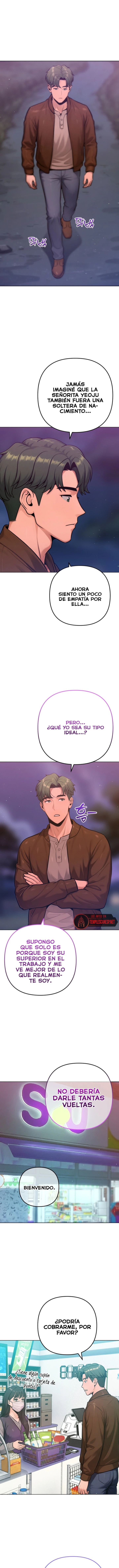 Never Just Friends Raw - Chapter 26 Page 9