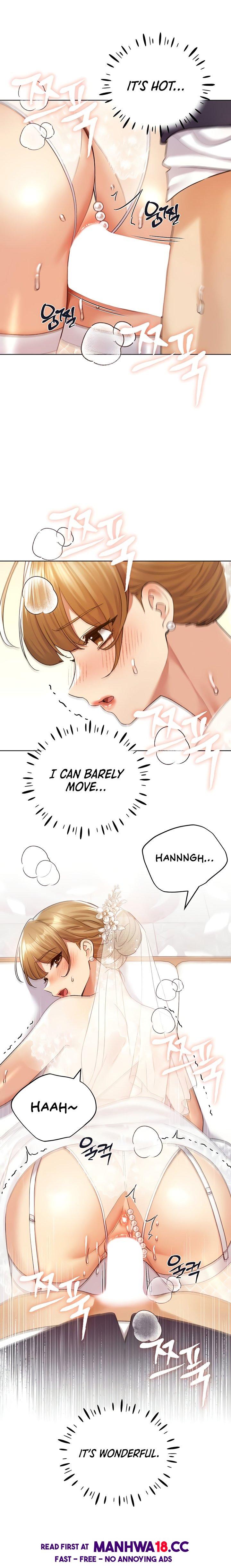 My Illustrator - Chapter 79 Page 13