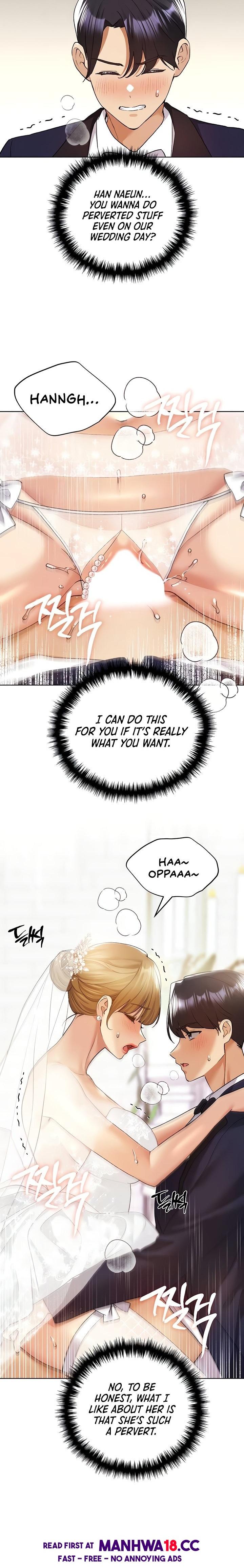 My Illustrator - Chapter 79 Page 3