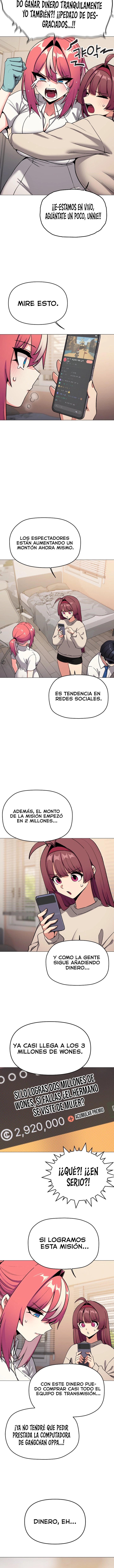 Stop Smoking Raw - Chapter 108 Page 4