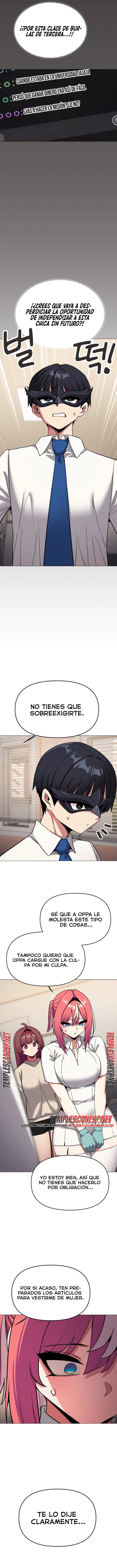 Stop Smoking Raw - Chapter 108 Page 9