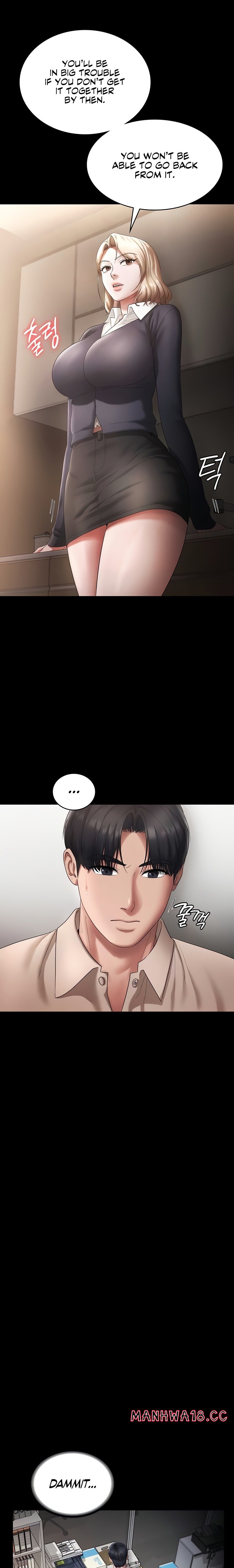 The Chairman’s Wife - Chapter 51 Page 11