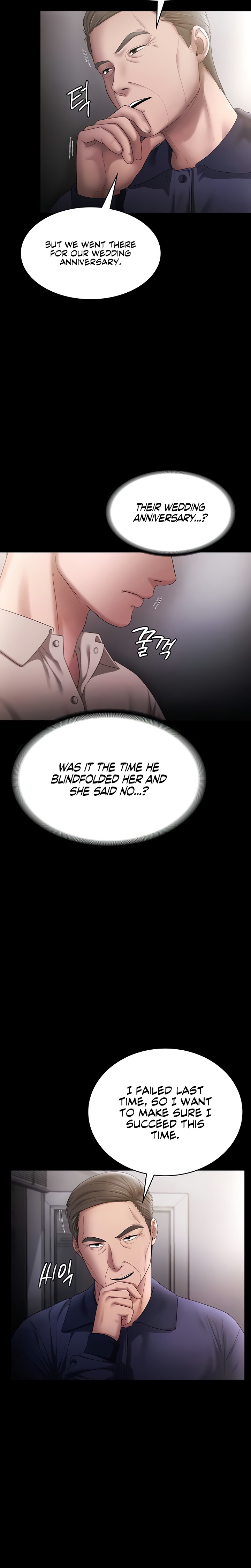 The Chairman’s Wife - Chapter 51 Page 16