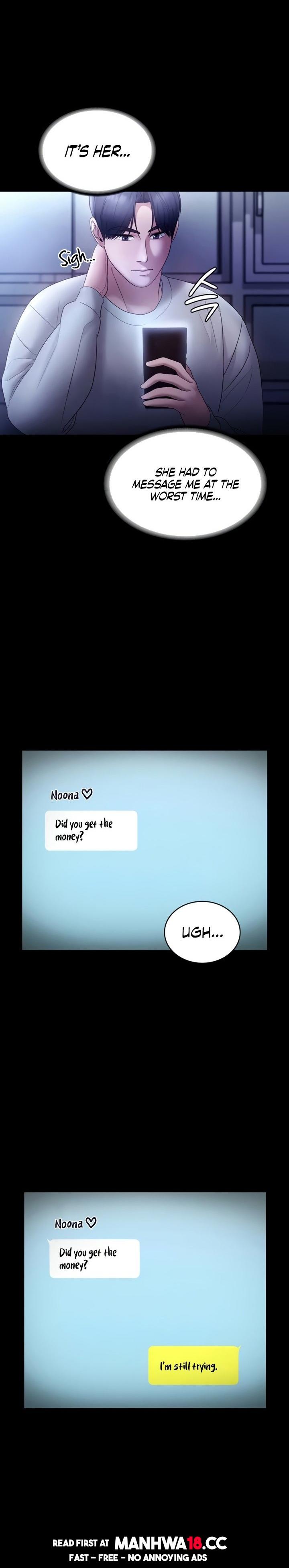 The Chairman’s Wife - Chapter 58 Page 1