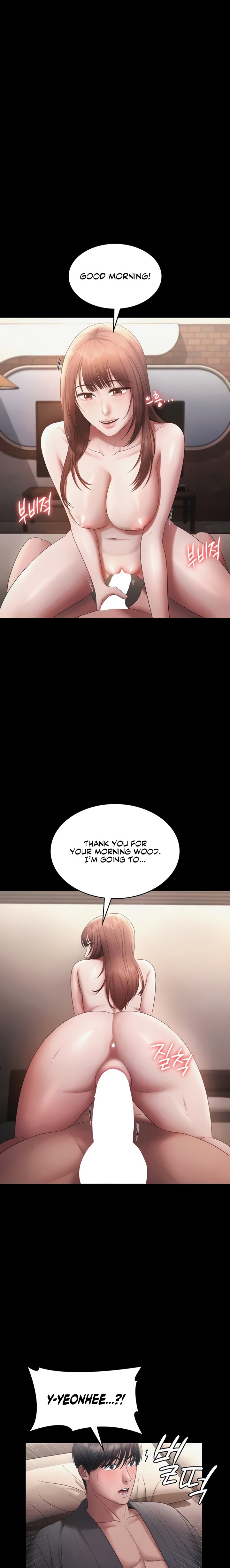 The Chairman’s Wife - Chapter 60 Page 19