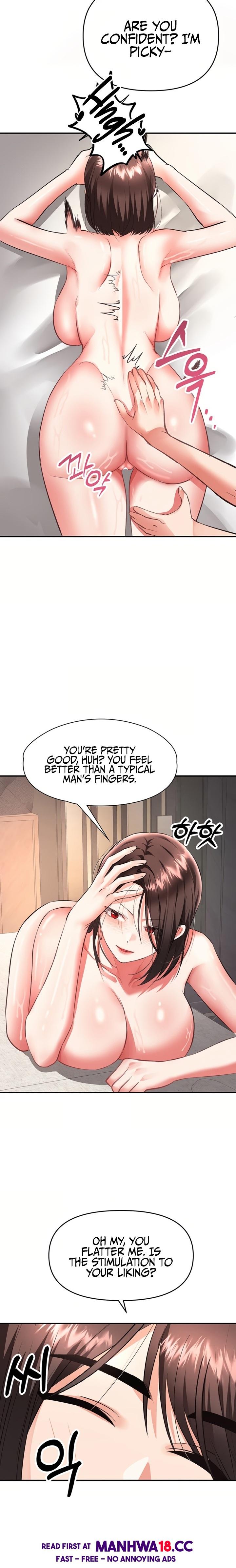 I’m the Only Guy at the Massage Shop - Chapter 24 Page 17