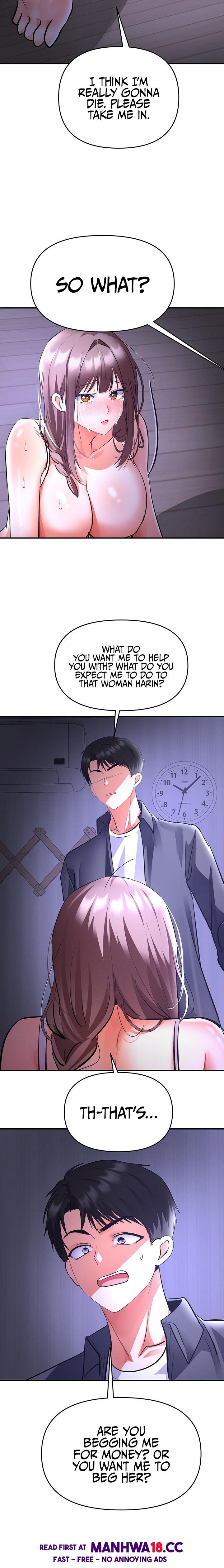I’m the Only Guy at the Massage Shop - Chapter 31 Page 12