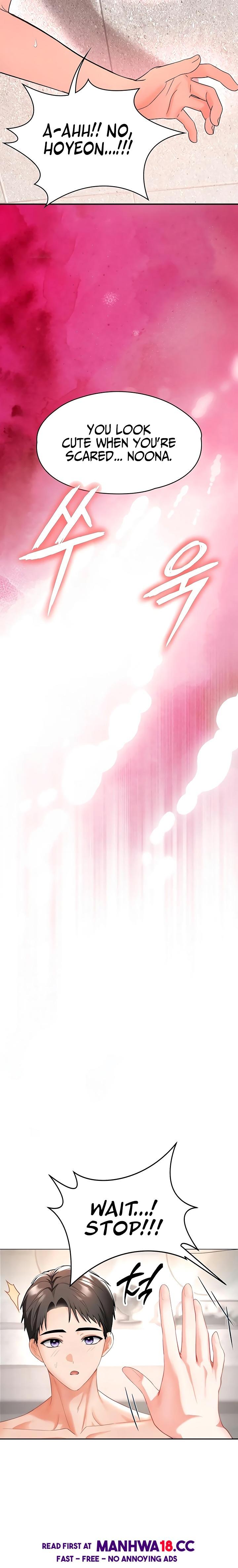 I’m the Only Guy at the Massage Shop - Chapter 4 Page 2