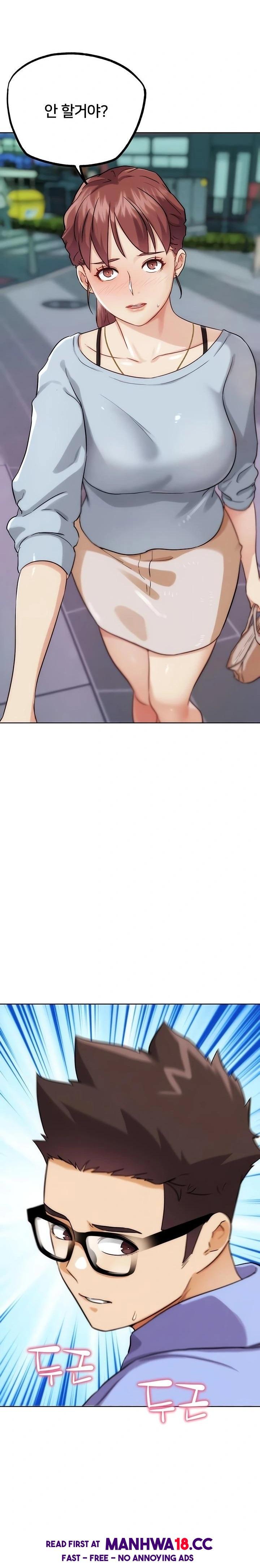 IRL PvP Raw - Chapter 32 Page 30