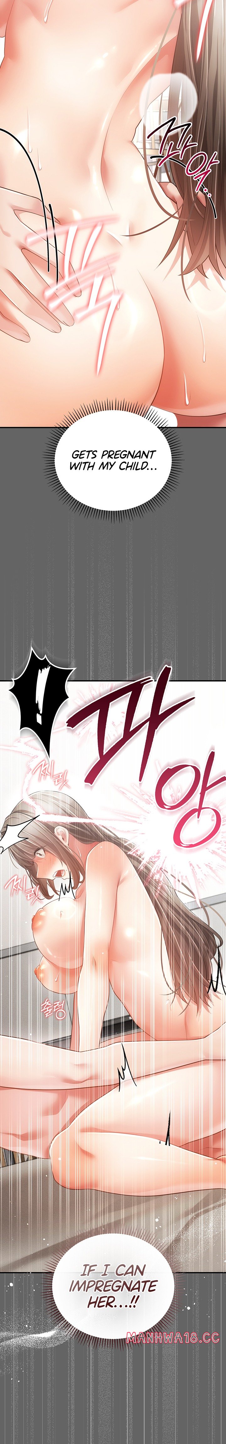 Pure Perverted Love - Chapter 25 Page 18