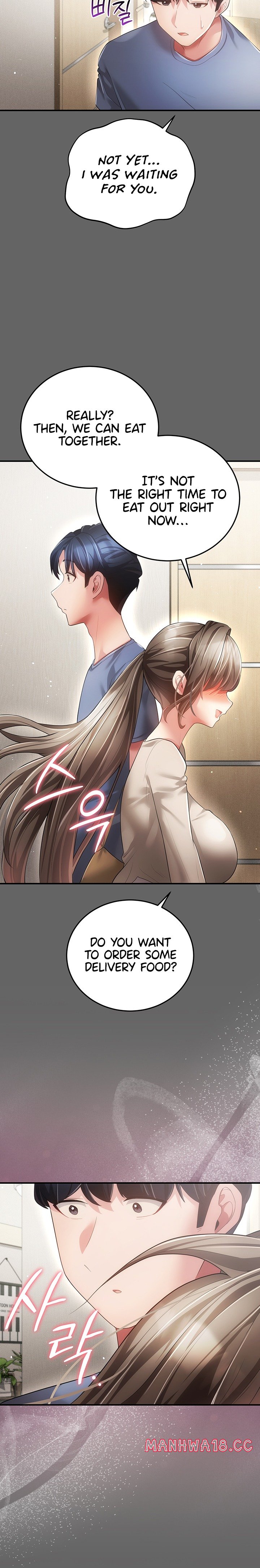 Pure Perverted Love - Chapter 25 Page 30