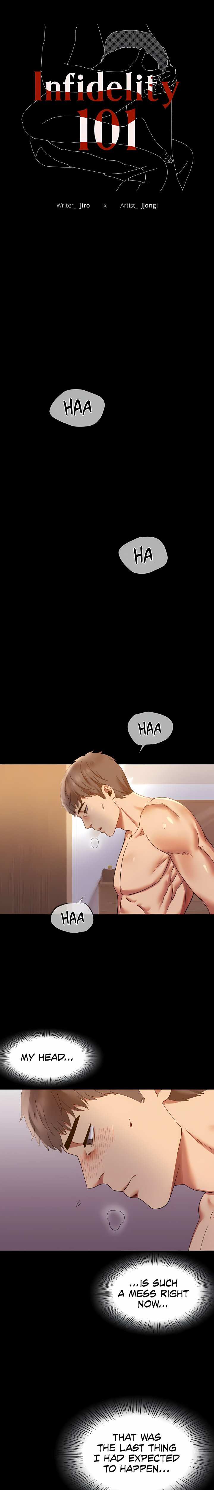 Infidelity 101 (Uncensored) - Chapter 16 Page 2