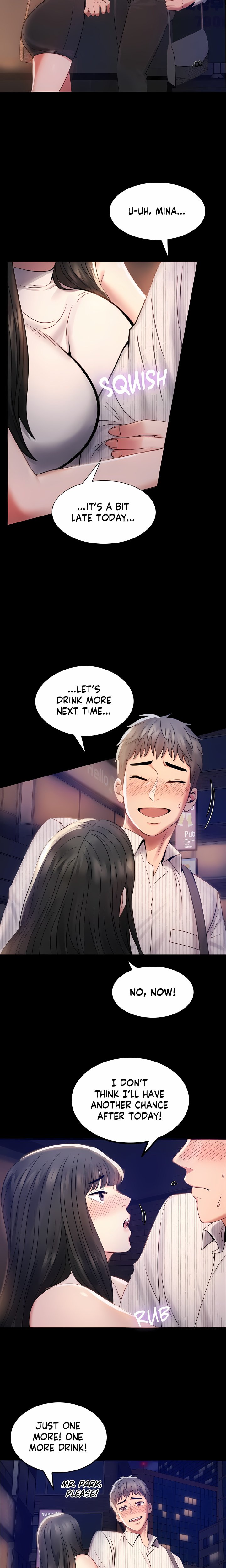 Infidelity 101 (Uncensored) - Chapter 2 Page 3