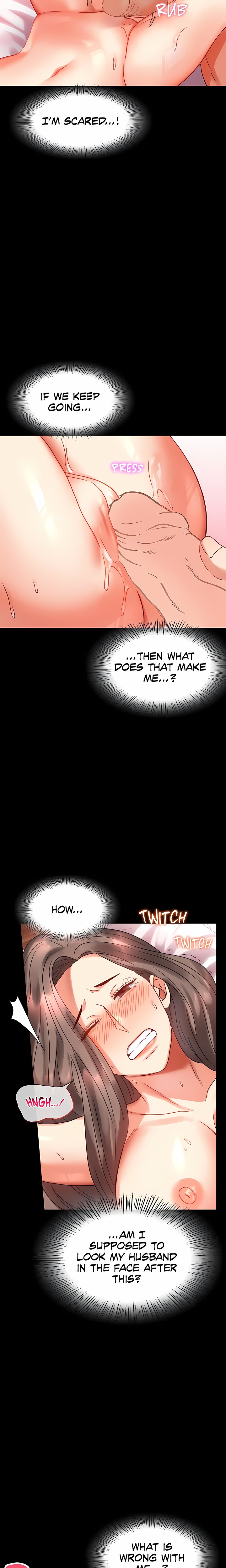 Infidelity 101 (Uncensored) - Chapter 24 Page 7