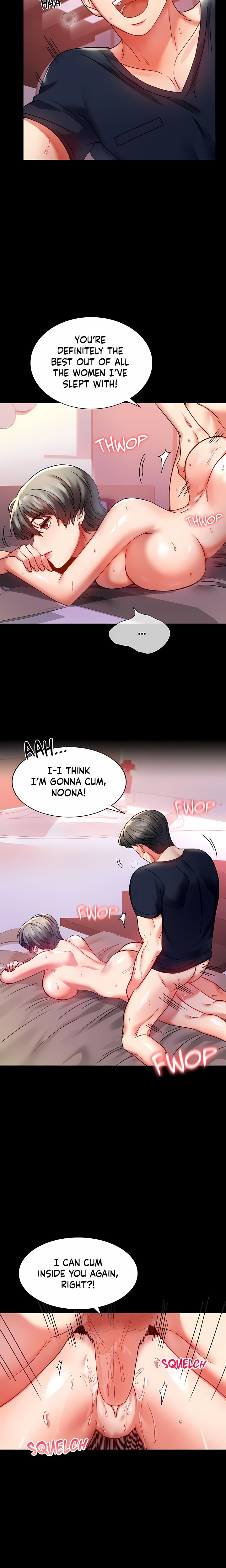 Infidelity 101 (Uncensored) - Chapter 31 Page 18