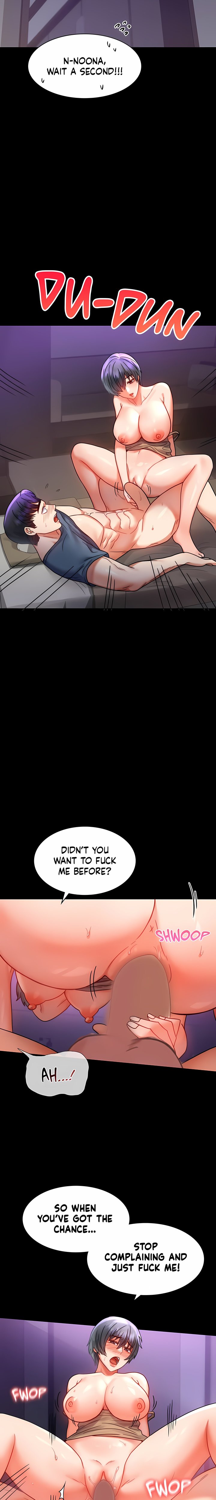 Infidelity 101 (Uncensored) - Chapter 45 Page 13