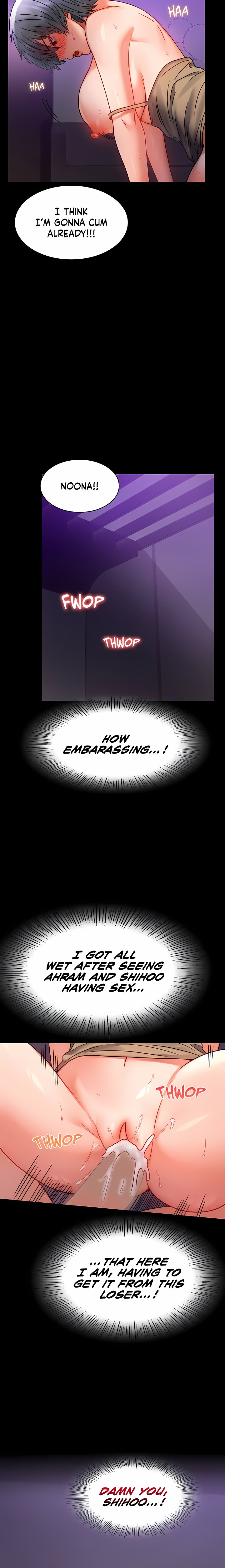Infidelity 101 (Uncensored) - Chapter 45 Page 15
