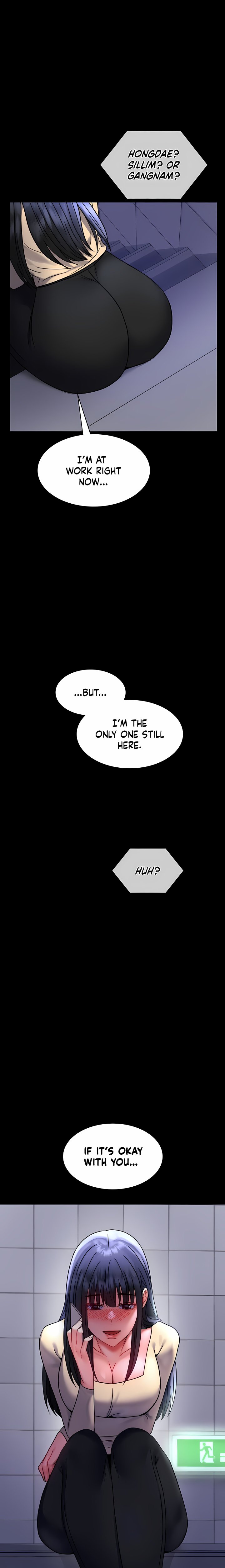 Infidelity 101 (Uncensored) - Chapter 51 Page 1