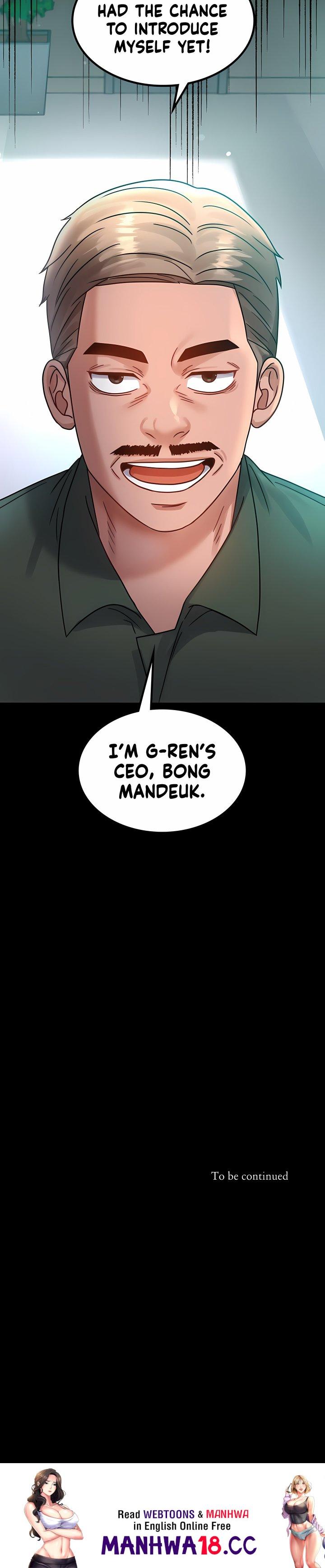 Infidelity 101 (Uncensored) - Chapter 63 Page 25