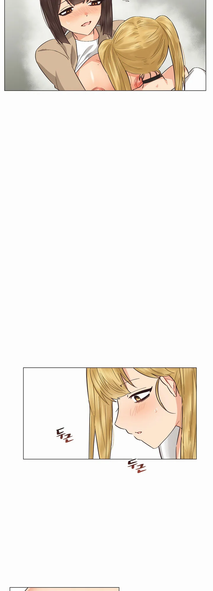 Lesbian Sex Hell - Chapter 15 Page 25
