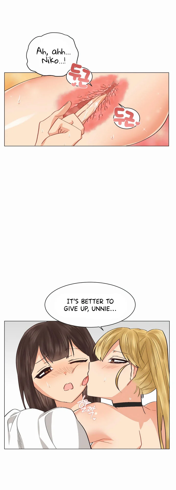 Lesbian Sex Hell - Chapter 15 Page 29