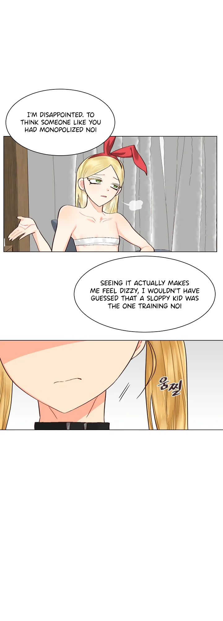 Lesbian Sex Hell - Chapter 23 Page 12