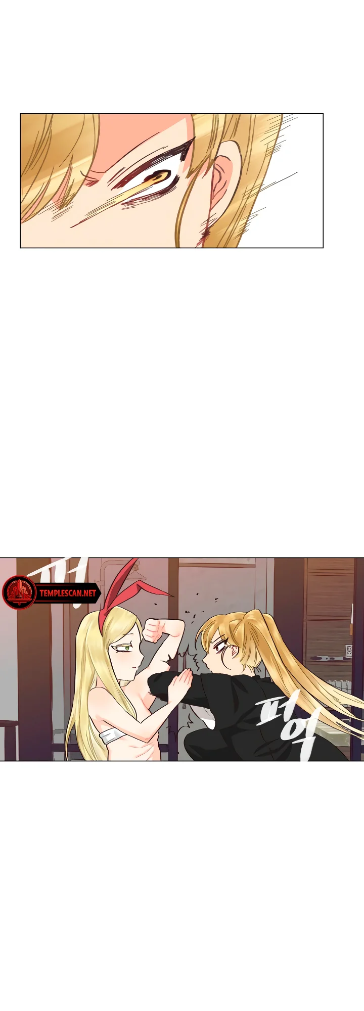 Lesbian Sex Hell - Chapter 23 Page 15