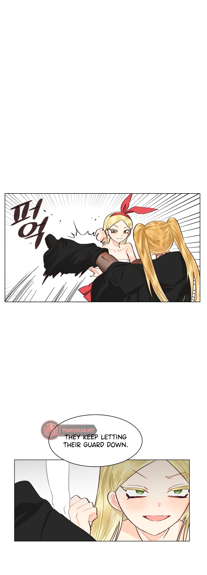 Lesbian Sex Hell - Chapter 23 Page 17