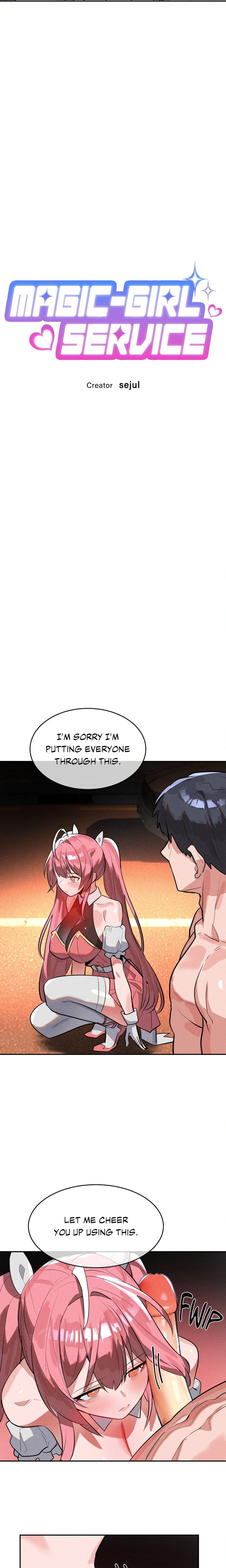 Magic Girl Service (Uncensored) - Chapter 51 Page 3