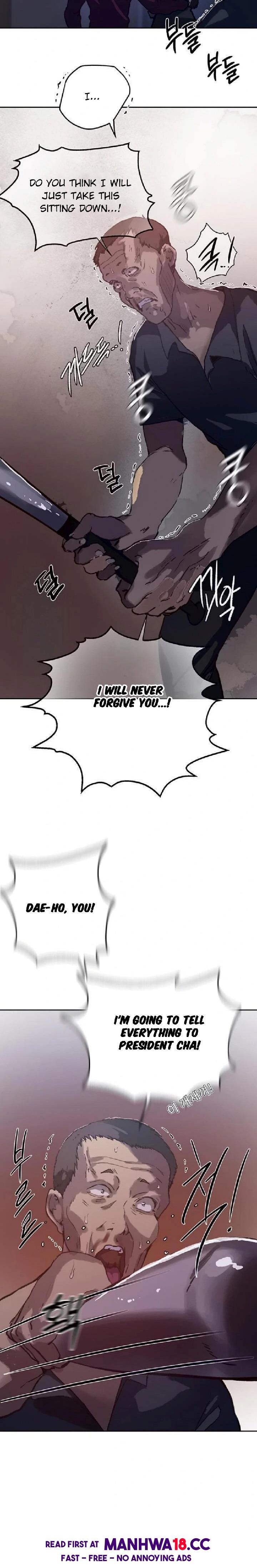 Secret Class - Chapter 294 Page 16