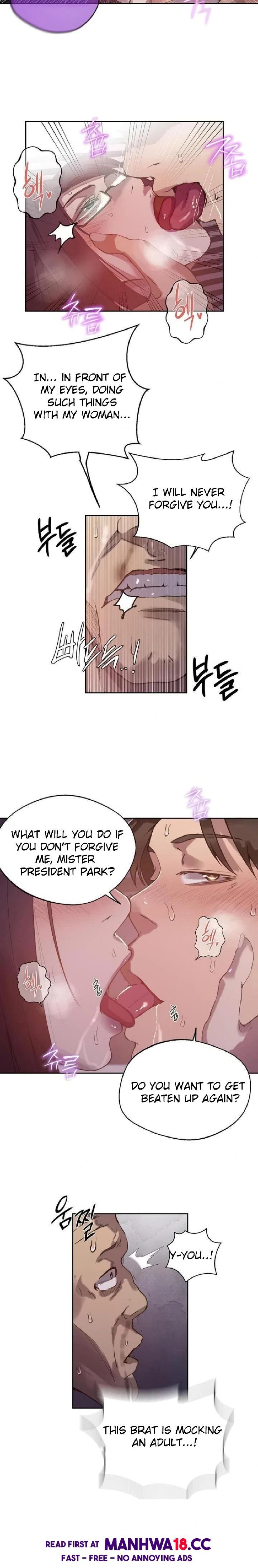 Secret Class - Chapter 294 Page 4