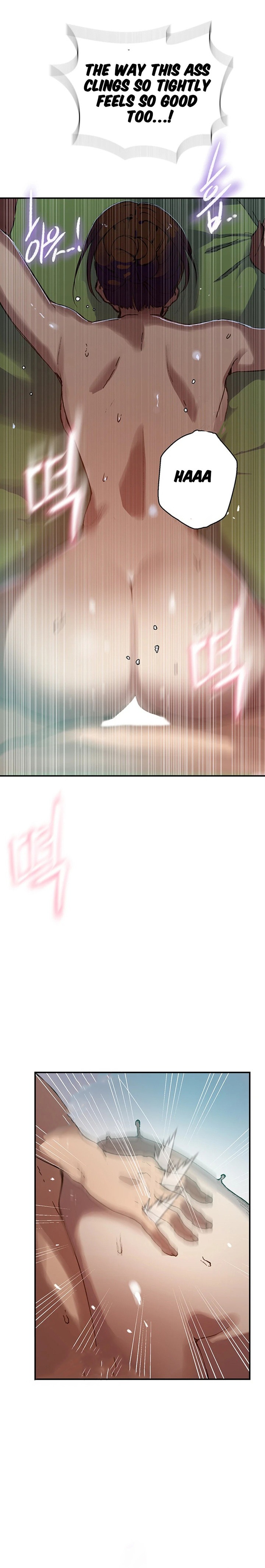 Secret Class - Chapter 311 Page 16