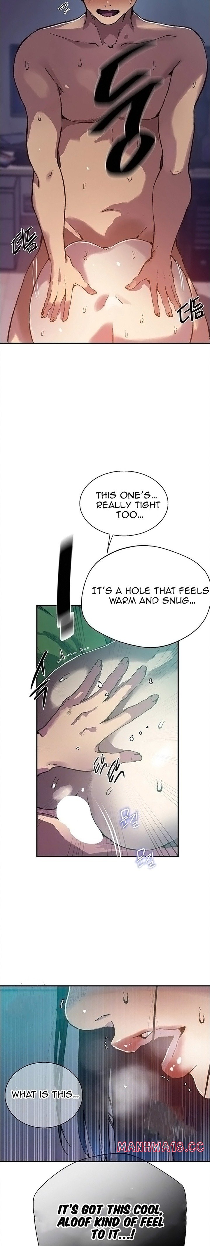 Secret Class - Chapter 311 Page 7