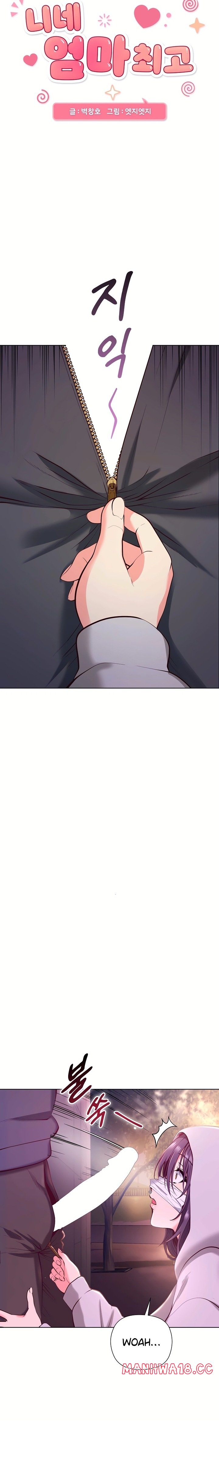 Your Mom Is the Best - Chapter 2 Page 2