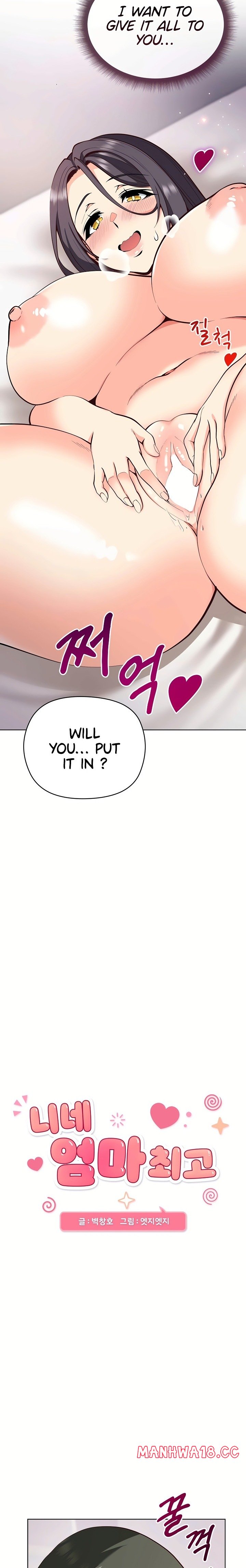 Your Mom Is the Best - Chapter 7 Page 2