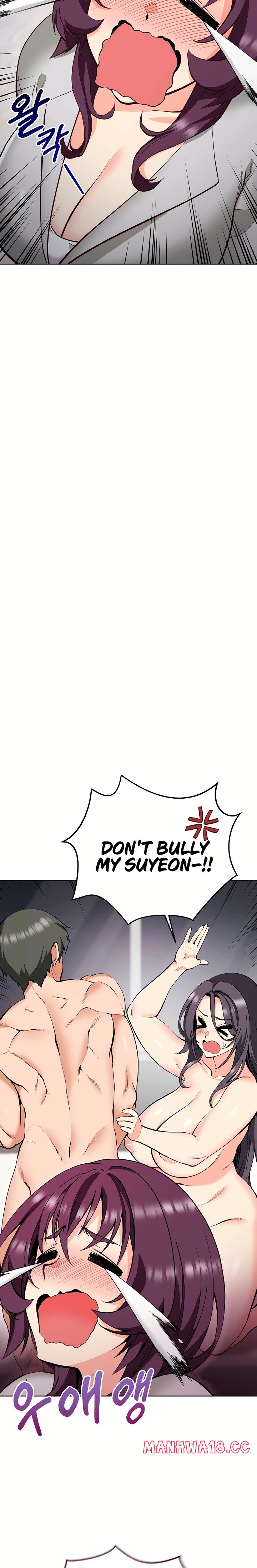 Your Mom Is the Best - Chapter 8 Page 5