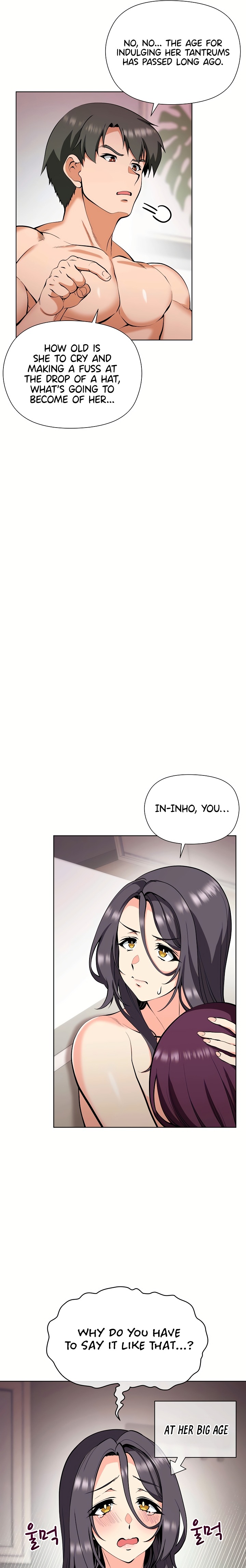 Your Mom Is the Best - Chapter 8 Page 7