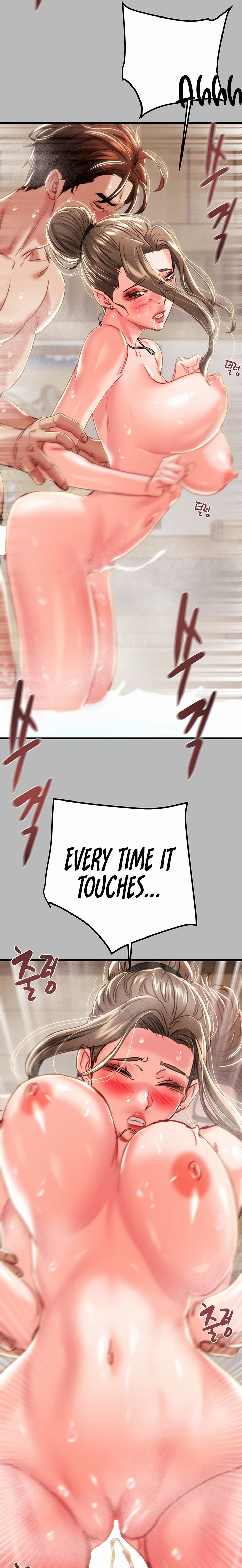 The Man Who Devours - Chapter 77 Page 22