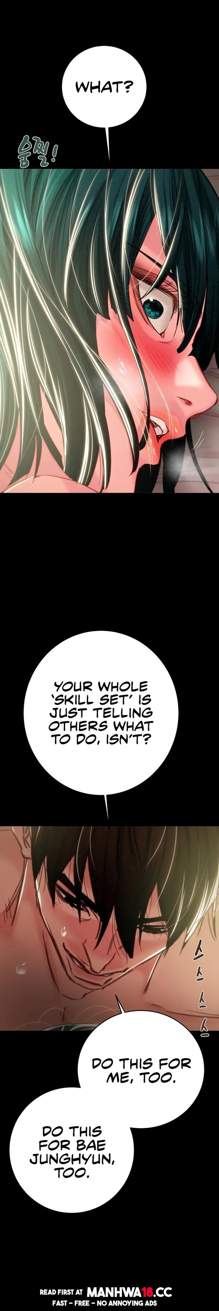 The Man Who Devours - Chapter 81 Page 21