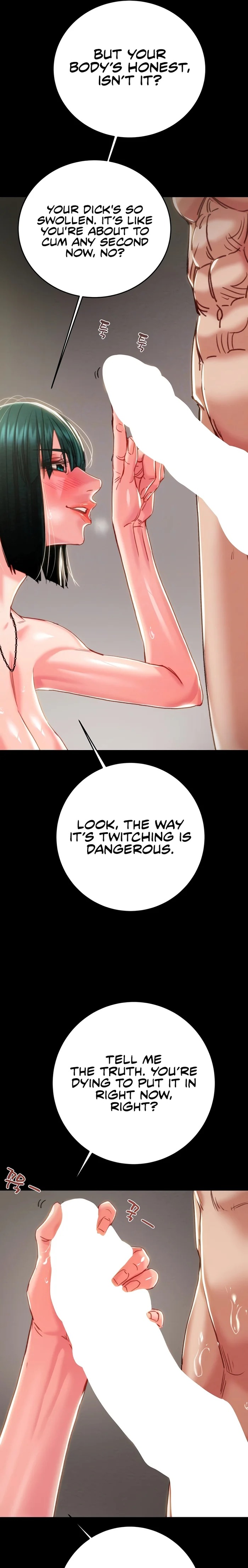 The Man Who Devours - Chapter 81 Page 7