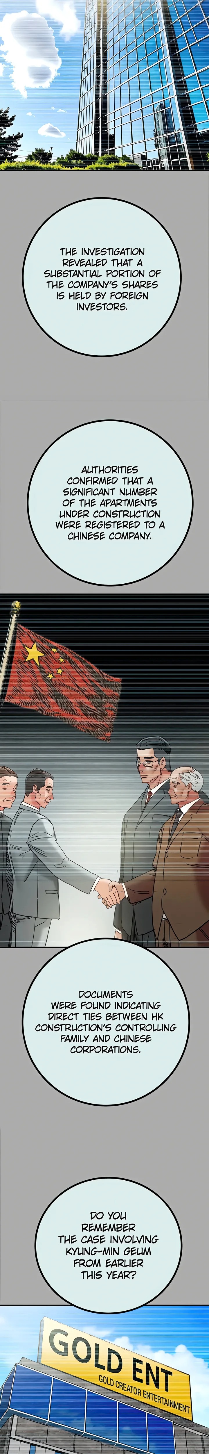 The Man Who Devours - Chapter 86 Page 11